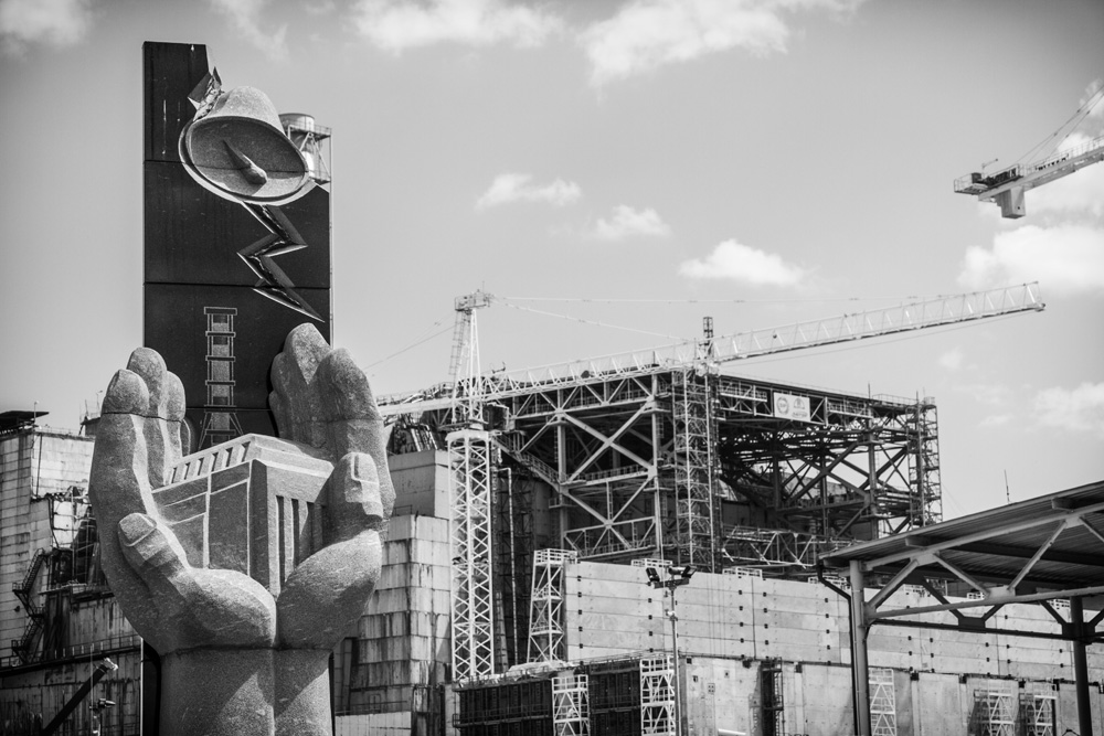 Chernobyl nuclear power plant