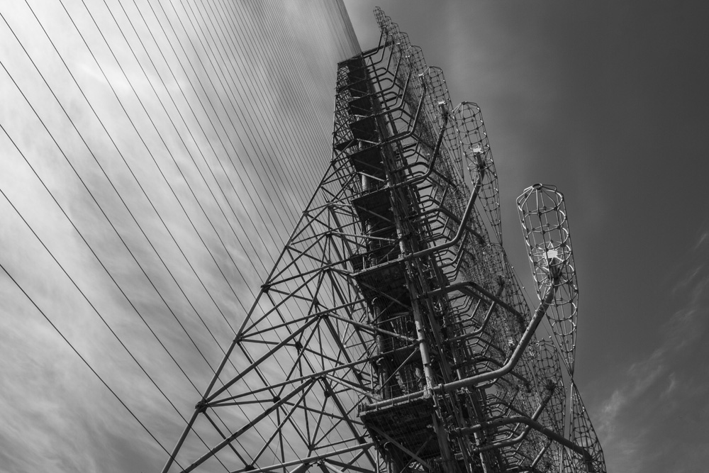 the DUGA radar installation in Chernobyl