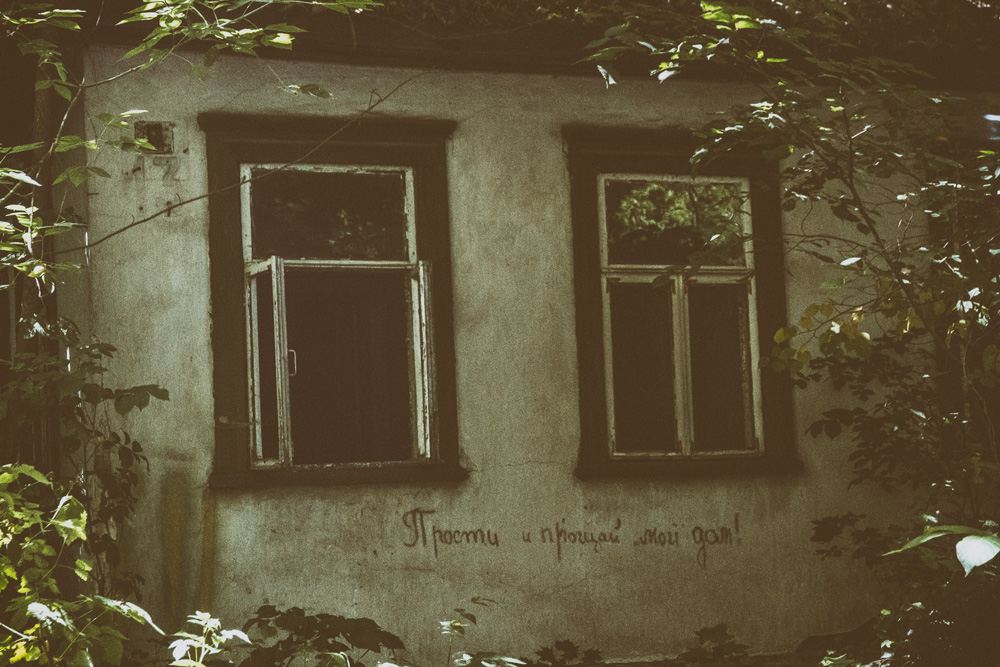 small abandoned building in Chernobyl