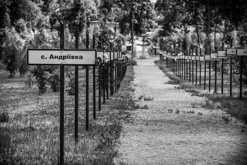 memorial marking the lost settlements of the Chernobyl nuclear exclusion zone
