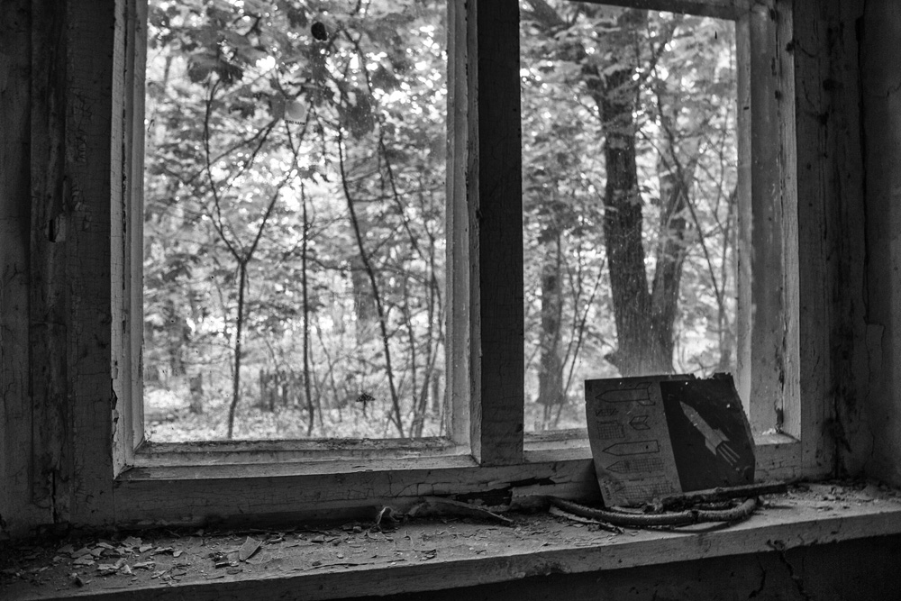 old abandoned building in Chernobyl