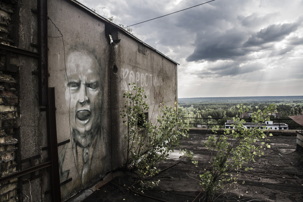 rooftop of an abandoned apartment building in Pripyat, Chernobyl
